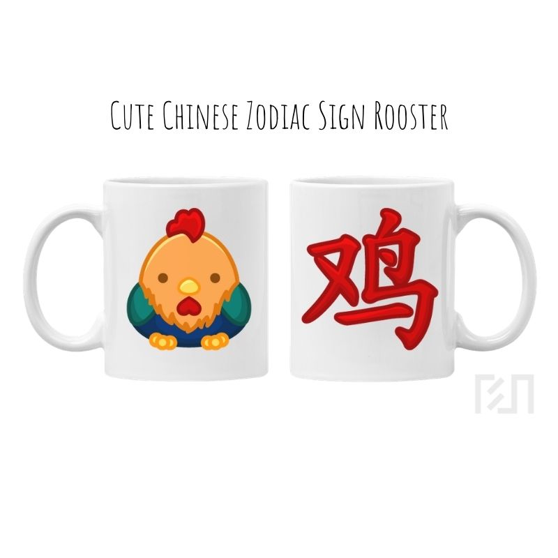 Mug Cute Chinese Zodiac Sign Rooster Icon