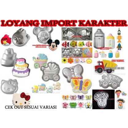 IMPORT PREMIUM LY MIX LOYANG ALUMINIUM PAN TANPA SAMBUNGAN BAKING OVEN KUE KARAKTER MIX BURUNG DORA 