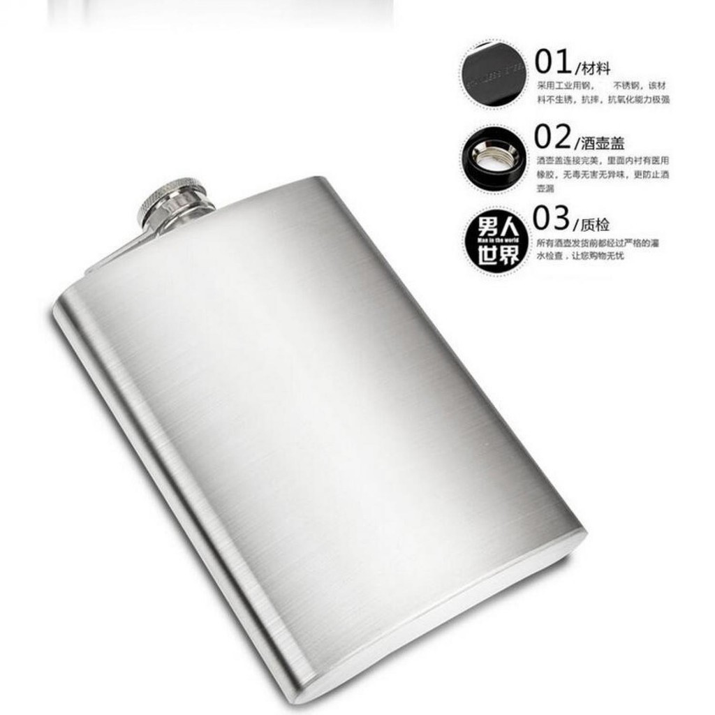 Botol Air Minum Stainless Steel BM 04 Bottle Drinking Wine Flask Bentuk Kotak Terbaru Mudah Dibawa