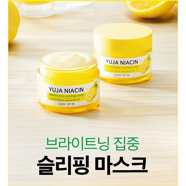 SOMEBYMI Yuja Niacin 30 Days Miracle Brightening Sleeping Mask 60g