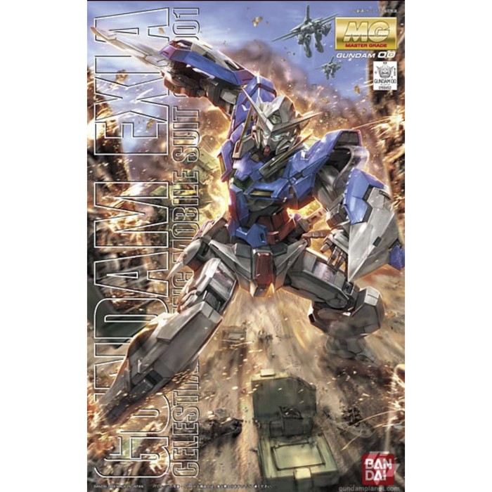 HS Bandai 1100 MG Exia Gundam