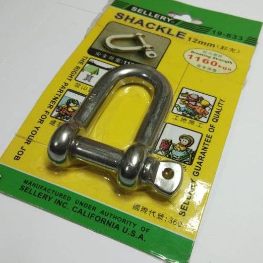 SHACKLE 12MM SELLERY/ SEGEL D/ KONEKTOR SAMBUNGAN SELING/ SAMBUNGAN RANTAI TALI BESI