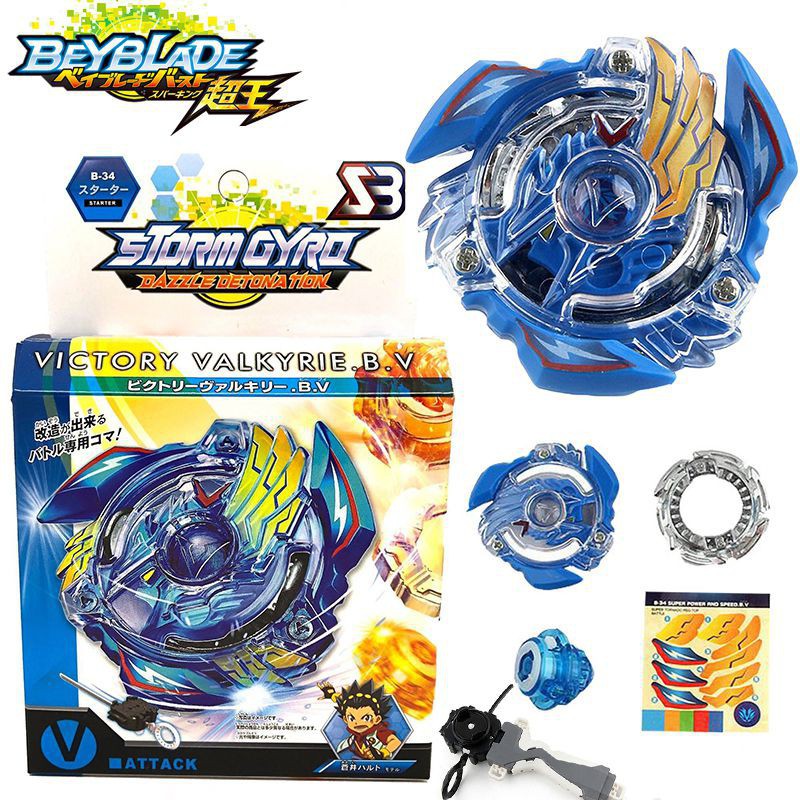 Mainan Gasing Beyblade Burst B-34 victory Valkyrie Ries B.v booster fushion metal Dengan launcher
