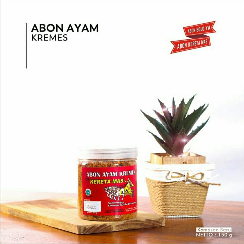 

Abon Ayam Kremes KERETA MAS Solo 200 gr