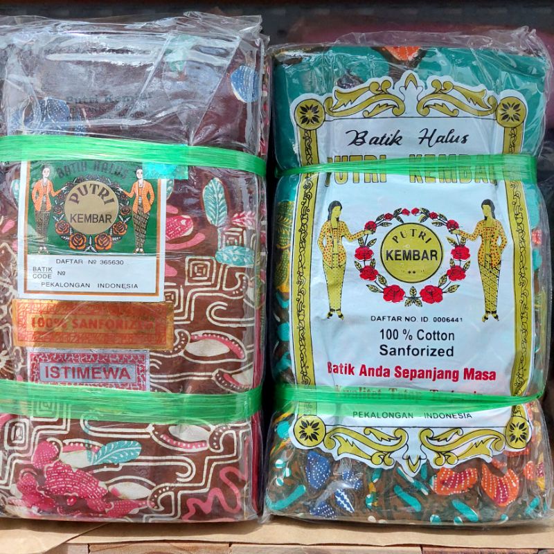 [BARU] Grosir 5pcs SARUNG WANITA cap PUTRI KEMBAR