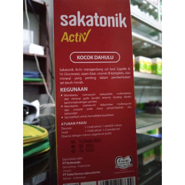 SAKATONIK ACTIV 310 ML