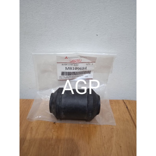 Bushing Lower Arm Bosh Arm Bawah Kecil L200 Strada MB109684