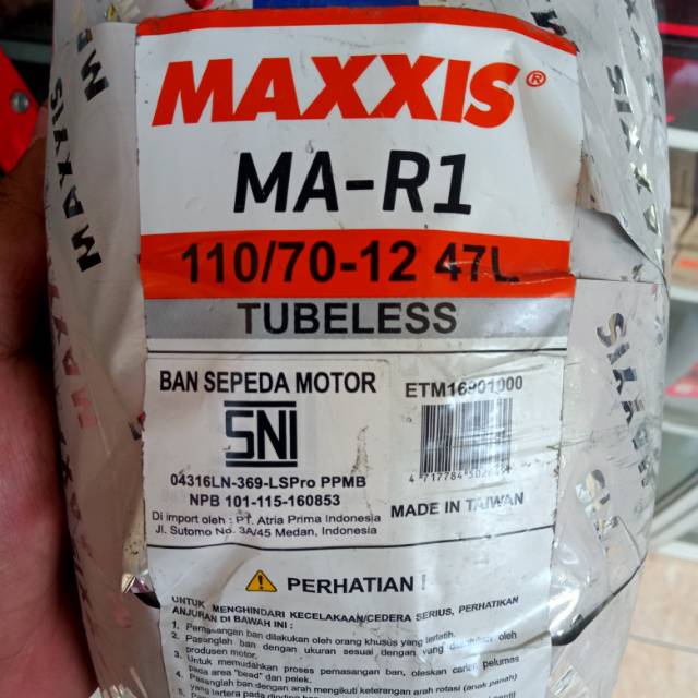 Maxxis MA-R1 uk. 110/70 - 12 . Ban All New Scoopy . Ban Vespa sprint . Kawasaki KSR . Soft Compound