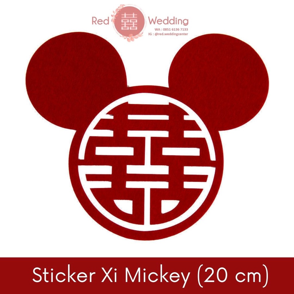 Jual Sticker Mickey Xi Wedding Shuang Xi Merah Polos Uk 20cm Tempelan Dinding Lemari Pintu