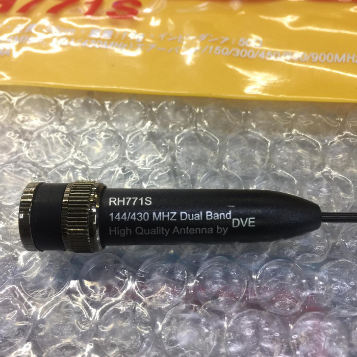 Antena Ht Rh-771S, Rh771S, Rh 771 S, Bnc