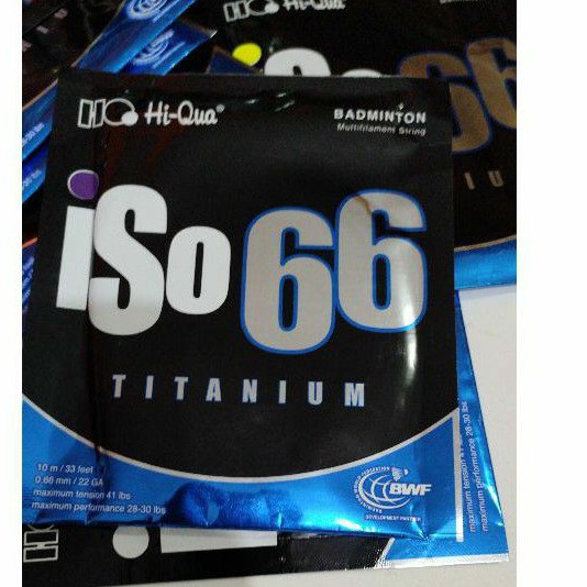 senar hiqua iso 66 titanium