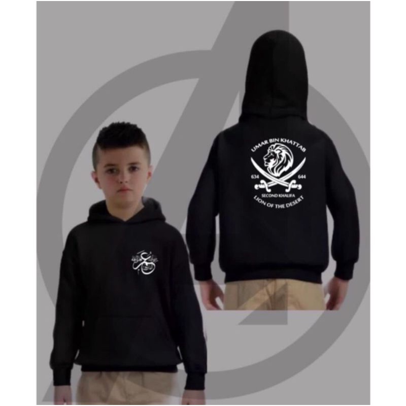 Jaket Sweater Hoodie Anak - Islami Umar Bin Khattab