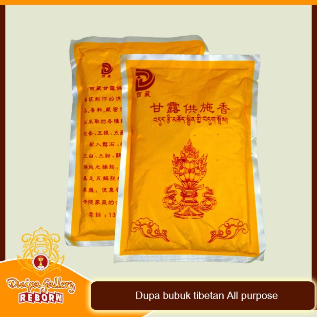 Dupa Bubuk Tibetan all purpose 70 gram