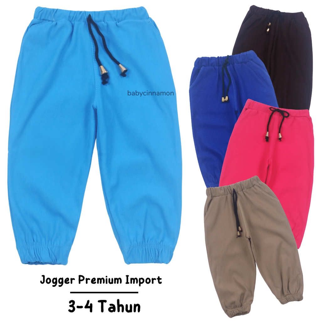 Jogger PREMIUM Polos Uk. 3-4 Tahun / Joger Denim Anak Laki Perempuan Pants Panjang Jeans Polos