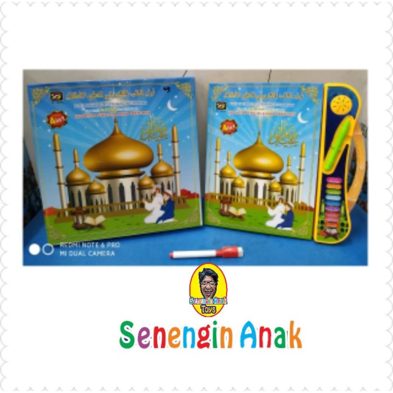 Smartbook Muslim E-Book || The First E Book for Children - SenenginAnak-4