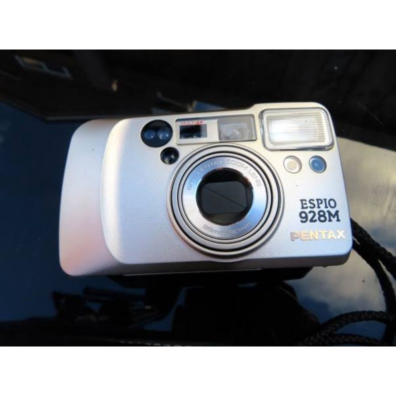 Kamera Espio 928 M Nos-1