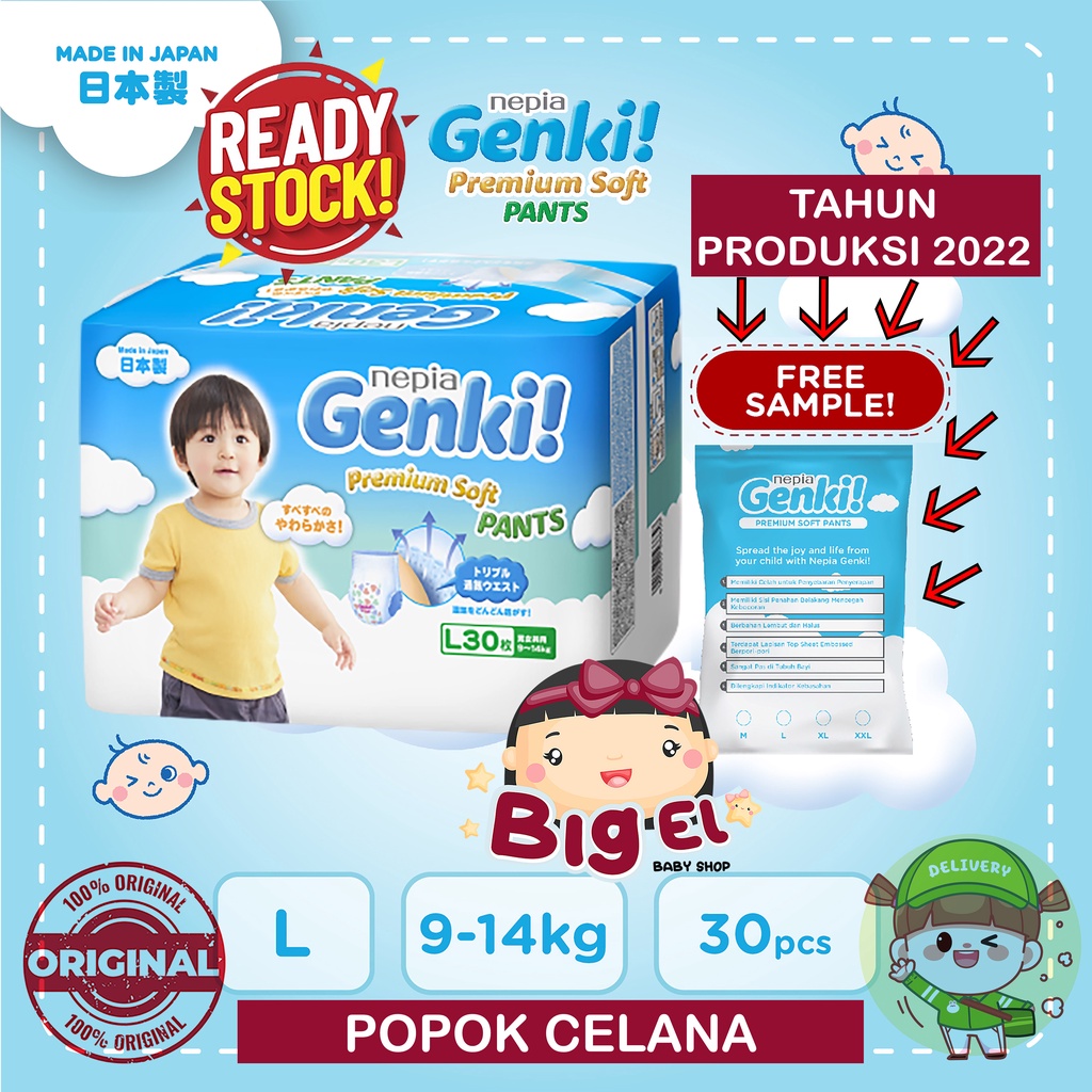 NEPIA GENKI DIAPERS PANTS L30 | POPOK BAYI | POPOK CELANA | POPOK PEREKAT | DIAPERS | POPOK | NEPIA 