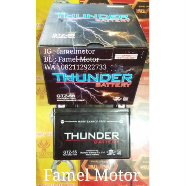 Aki Merk Thunder