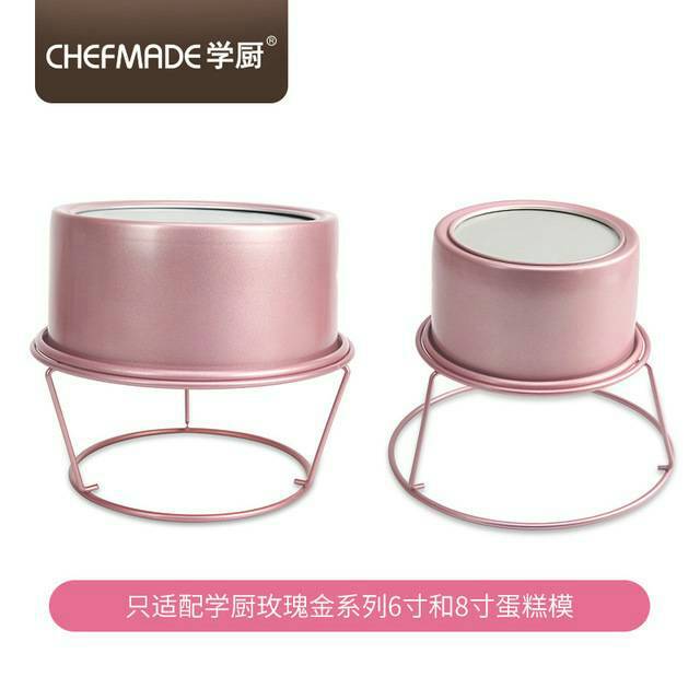 Chefmade Pink non stick round chiffon cooling rack 2 sisi 6' dan 8' rak pendingin bolu