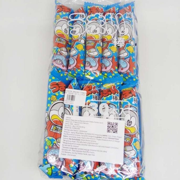 

Ready stock] YAOKIN UMAIBO TONKOTSU SAUCE 30'S 1 PACK