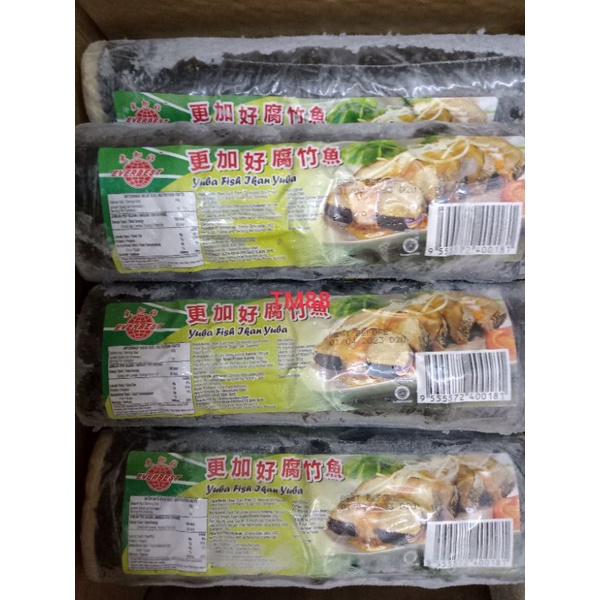 

YUBA FISH/IKAN YUBA/IKAN OLAHAN VEGETARIAN