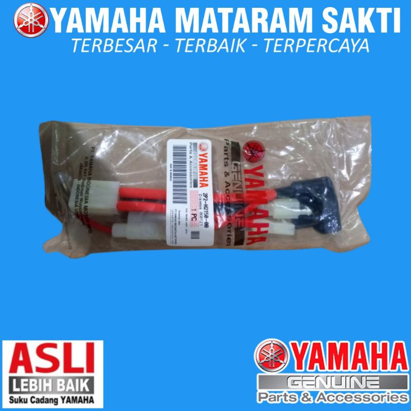 FUSE HOLDER ASSY / KABEL AKI PLUS /KABEL RUMAH SEKERING JUPITER Z ORIGINAL / 2P2-H2150-00