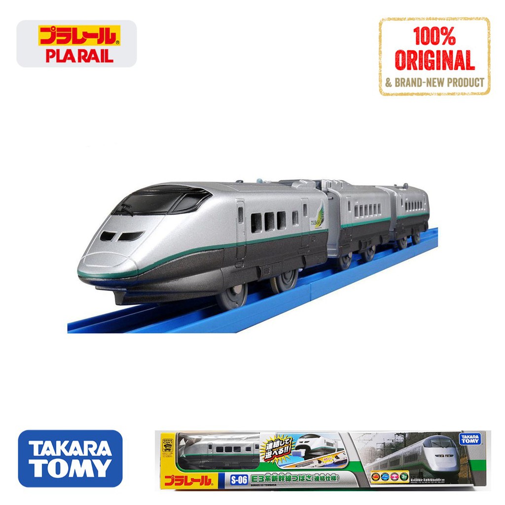 Takara Tomy Plarail 200 Series Color Shinkansen (E2 Series), 54% OFF