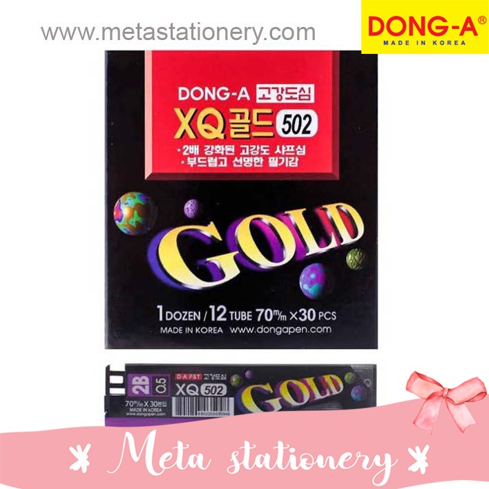 

Isi Pensil Mekanik Gold Dong-A 0.5mm