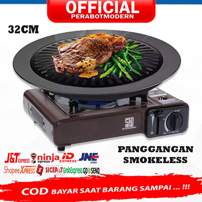 [DEASHOP] Smokeless BBQ Grill Pan Bulat Kompor High Quality / Ultra Grill Alat Panggang Portable Serbaguna