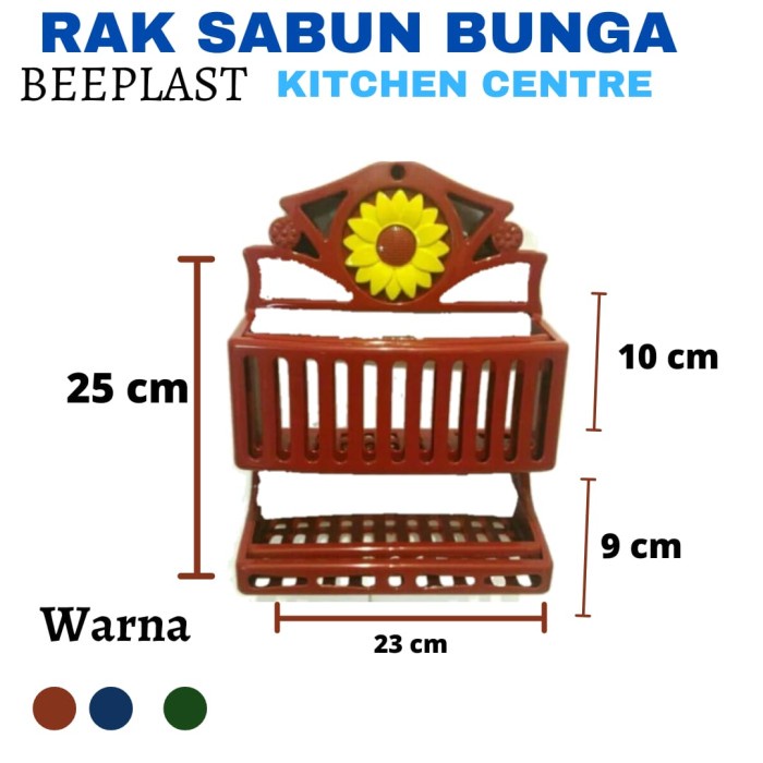 RAK SABUN DINDING PLASTIK 2 SUSUN MTR