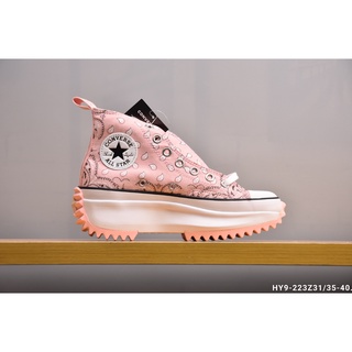 trendy platform converse