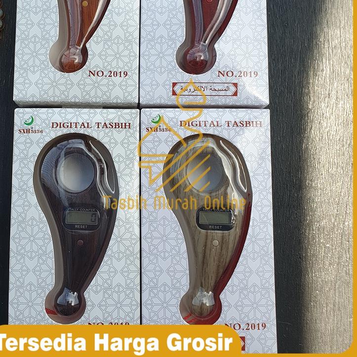 ♪ (SXH) Tasbih Digital Kayu [60582A] ➵