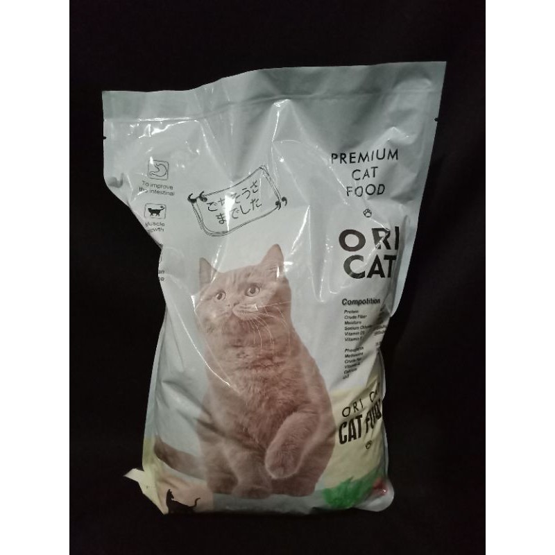 

ORI catfood 1kg