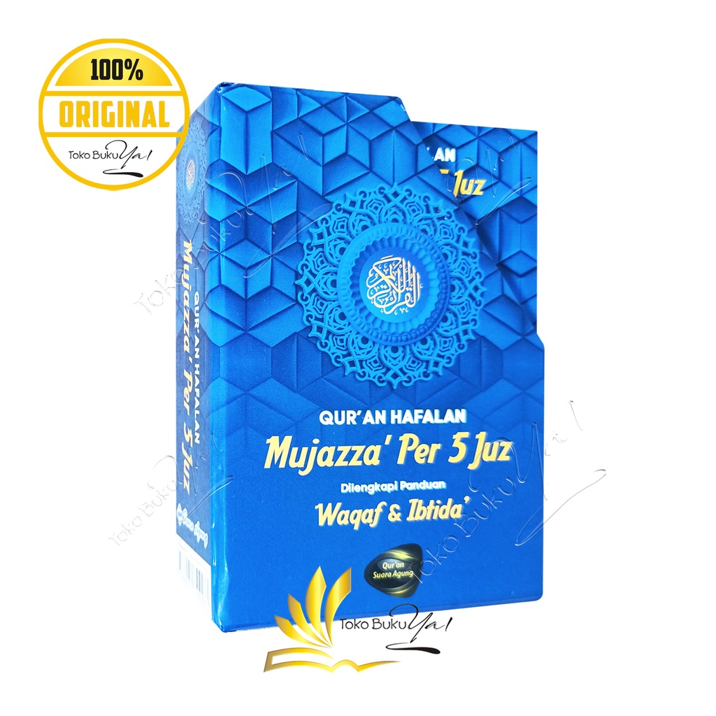 Al Quran Mujazza Per 5 Juz Waqaf Ibtida Suara Agung