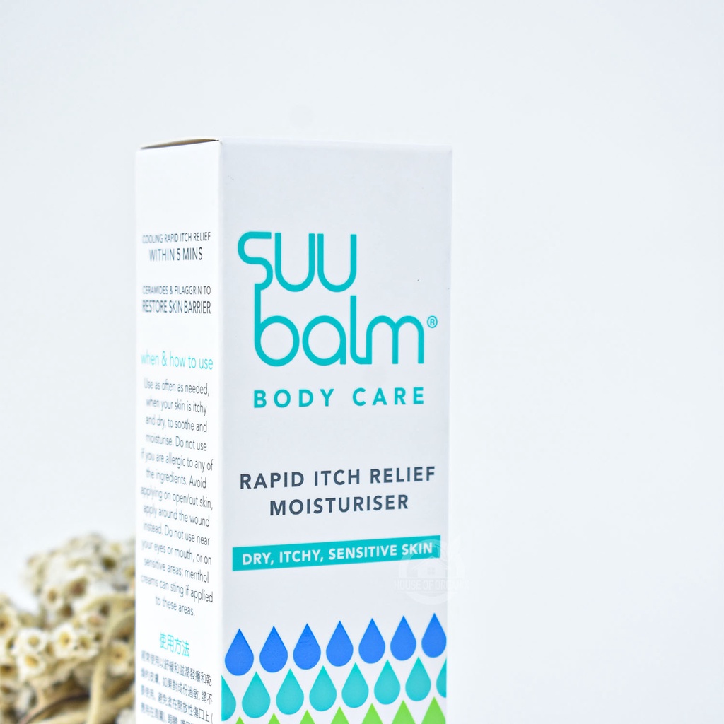 SUU Balm Rapid Itch Relief Moisturiser 75 Ml