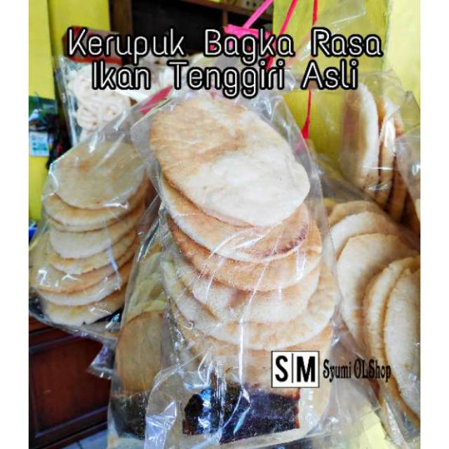 

KERUPUK / MAKANAN / CEMILAN / MAKANAN RINGAN / JAJANAN / KERIPIK / KERUPUK BANGKA / KERUPUK MURAH