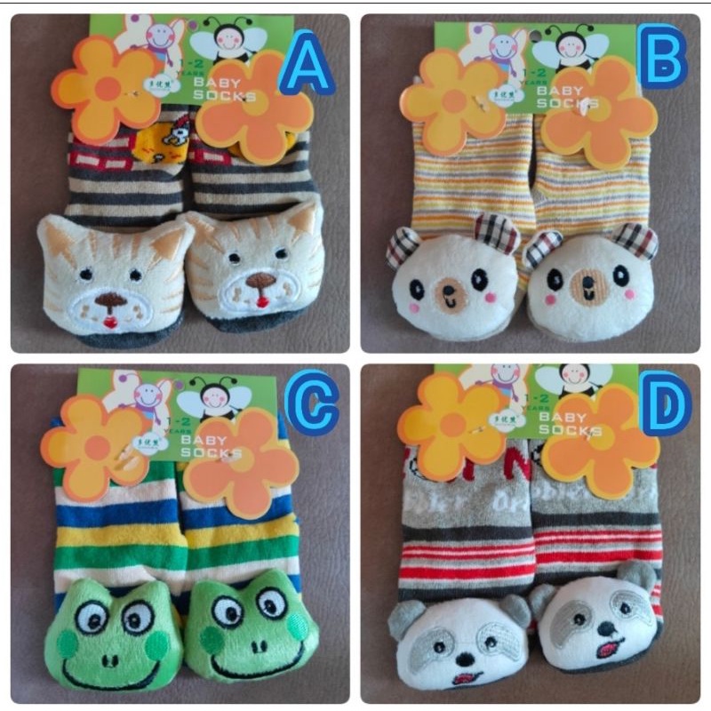 Kaos Kaki Rattle Bayi Besar