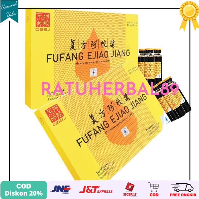 

◾COD◾ BARU Fufang Ejiao Jiang 12 botol obat herbal Demam Berdarah DBD NEW