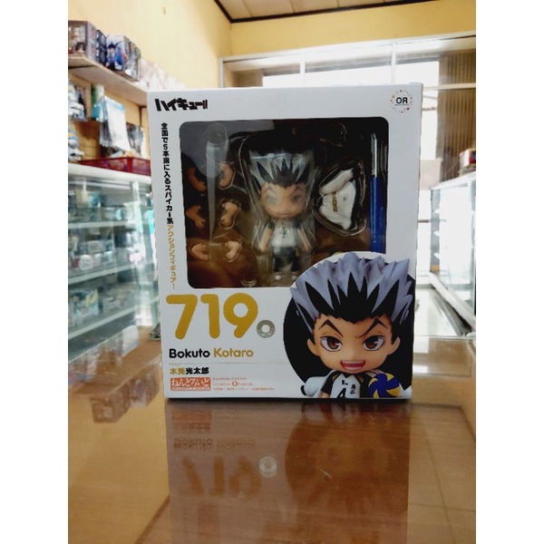 nendoroid bokuto kotaro - haikyu