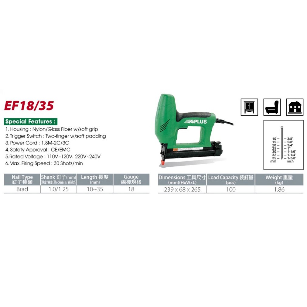 

Elektrik Brad Nailer EF18-35