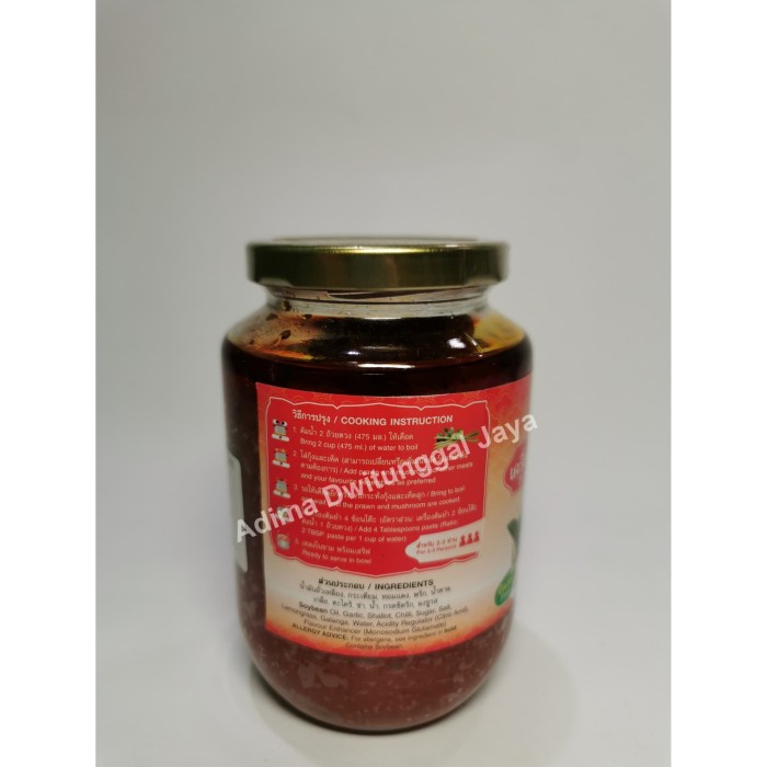 

SAUS-DRESSING- BUMBU SOP TOM YUM THAI BOY 500 GR / SAUS TOMYAM -SAUS-DRESSING.