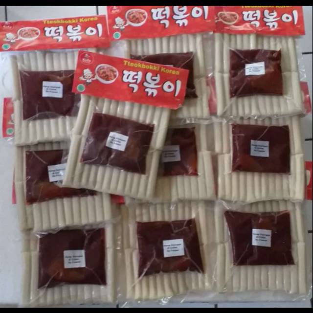 

Tteokbokki Topokki Ala Korea Halal