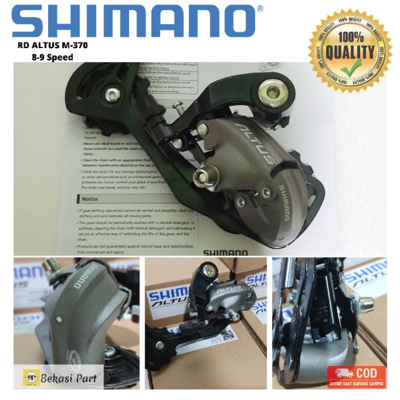 SP12D SHIMANO Altus M370 RD Rear Derailleur Shimano ALTUS 9peed RD Shimano 7 8 9 Speed