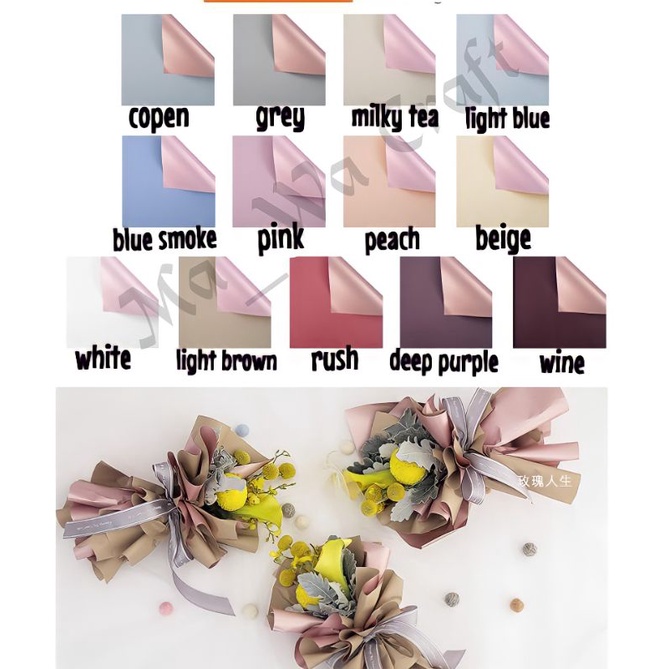

(WAJIB BELI KARDUS)5 Lembar Kertas bunga cellophane rose gold l flower wrapping RG