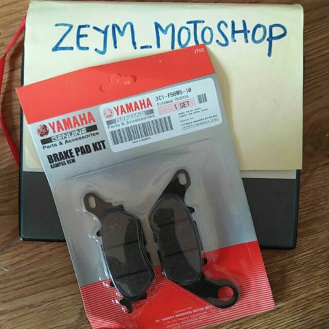 DISPAD DEPAN VIXION DISPAD BELAKANG NMAX DISPAD DEPAN JUPITER MX  3ci