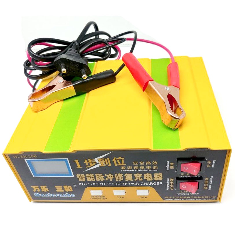 Charger Aki Mobil Motor Lead Acid Smart Battery Charger 12V / 24 V 6-105 AH - MF-2B - Yellow