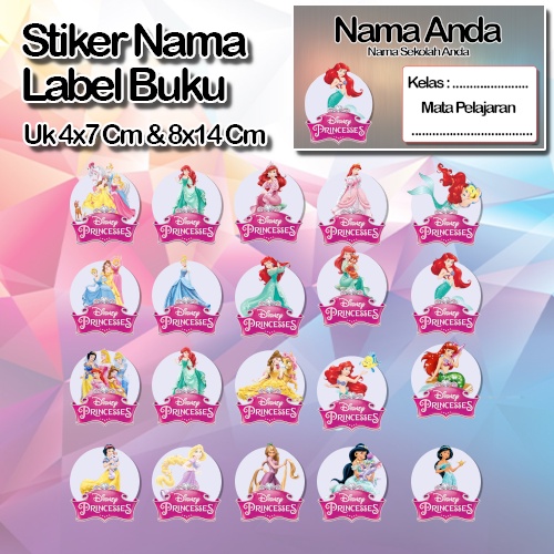 

Stiker Princes Princess Putri duyung cantik animasi kartun karater anime Karakter Lucu Custom Lebel Nama cromo murah 20 Varian berbeda Sticker Pelajaran Mapel buku anak sekolah No 10