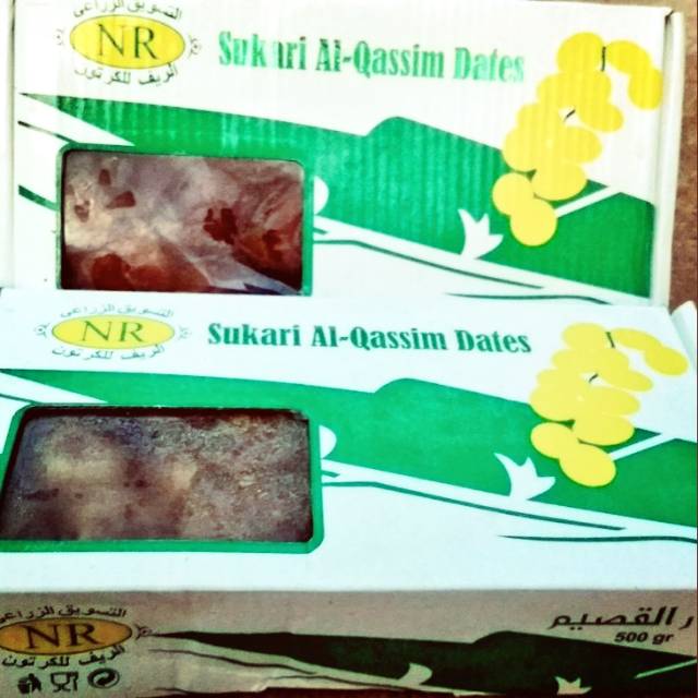 

Kurma sukari al-qasim dates
