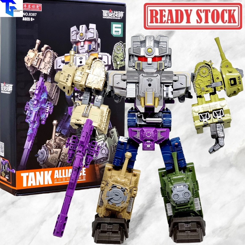 Yuexing Animation 8387 XingBian ZhanShen Tank Alliance - SD Bruticus Combiner Set