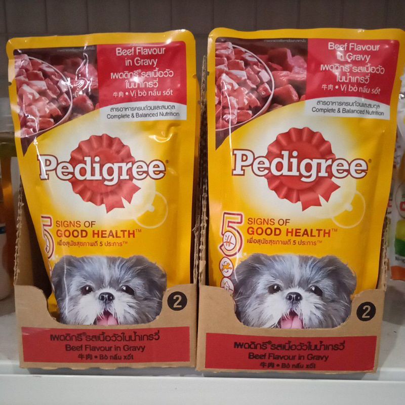 Makanan Basah Sachet Anjing Pedigree Adult Beef 130gr